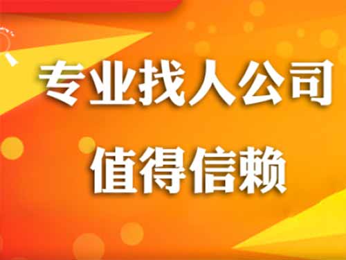 达州侦探需要多少时间来解决一起离婚调查